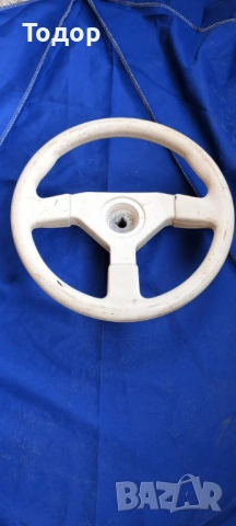 Продавам волан за лодка