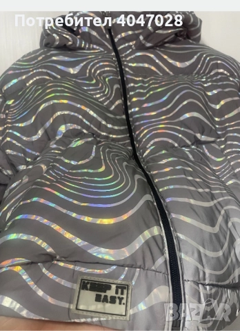 Леко,удобно яке в сив цвят., снимка 3 - Якета - 52904590