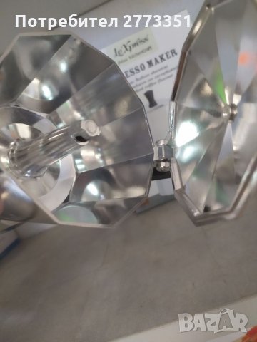 Стандартна кафеварка Англия, снимка 2 - Други - 35160352