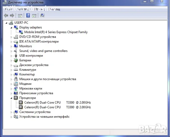 Compaq Presario CQ 60, снимка 10 - Лаптопи за дома - 56235145