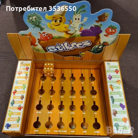 Stikeez 3 броя недовършени, снимка 3 - Игри и пъзели - 49885830