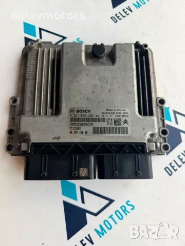 0281036205, md1cs003, 9833749880 компютър за двигател ECU от Peugeot Partner K9 1.5 BlueHDi