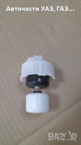 Поплавък спирачна помпа ВАЗ, Лада, Газ-66, снимка 3 - Части - 44741715