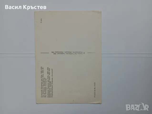 Картички 16, СССР, архитектурни сгради, репродукции на картини, снимка 10 - Колекции - 36837374