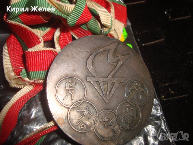 ПЪРВЕНСТВО ОК на ДКМС БУРГАС ПЕТОБОЙ СРЕБЪРЕН МЕДАЛ 17233, снимка 4 - Колекции - 30913991