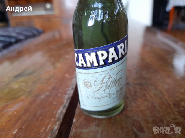 Старo Campari, снимка 2 - Колекции - 44498967