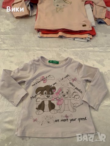 Бебешки блузи, снимка 6 - Бебешки блузки - 39334525