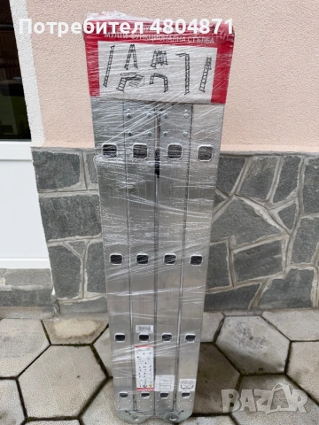 Мулти-функционална стълба, снимка 2 - Други - 54280086