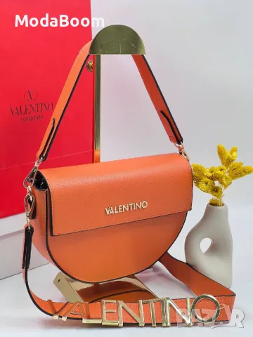 Valentino дамски чанти Различни цветове , снимка 11 - Чанти - 48826400