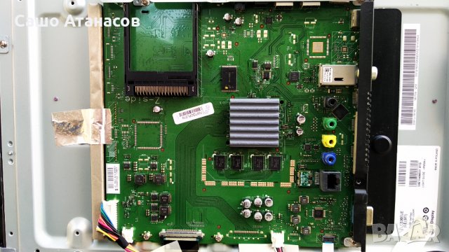 PHILIPS 32PFL4007T/12 със счупена матрица ,715G5194-P01-W20-002H ,3139 123 65323v2-MB ,6870C-0401B, снимка 9 - Части и Платки - 34073650