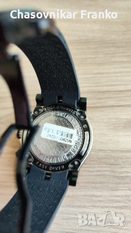 ROGER DUBUİS Уникален , снимка 5 - Мъжки - 50845504