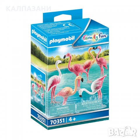 Playmobil Ято фламинго 70351