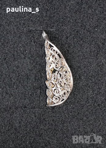 Сребърен медальон / колие - Берковски филигран проба 925 