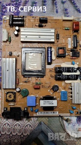 TV SAMSUNG UE32D5000, снимка 5 - Части и Платки - 42926674