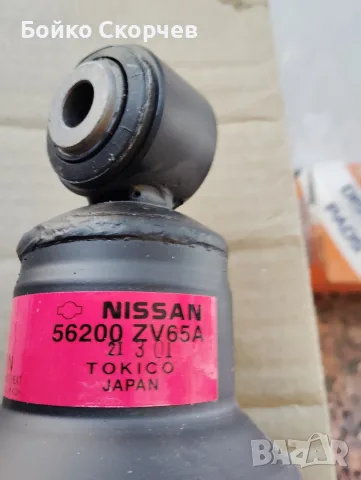 Амортисьори за Nissan Armada.5,6, снимка 5 - Части - 56372965