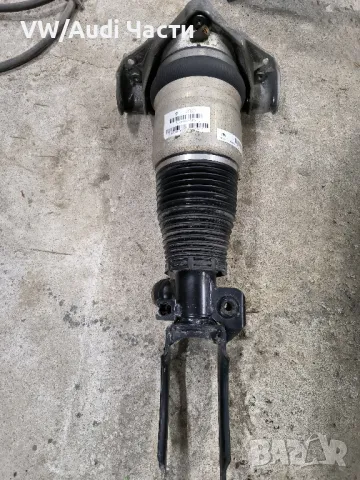 Предна дясна въздушна възглавница за Туарег Порше Ауди VW Touareg Porsche Cayenne Audi Q7 7L8616040B