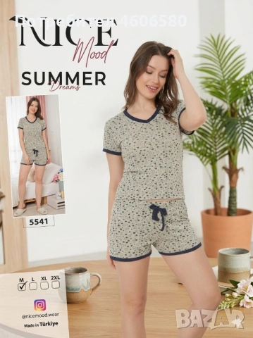 🌙✨ Дамски пижами – комфорт и стил ✨🌙, снимка 6 - Пижами - 53989580