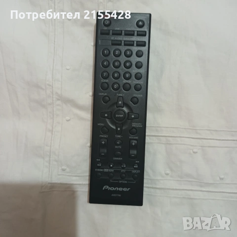 Оригинално дистанционно Pioneer AXD 7706