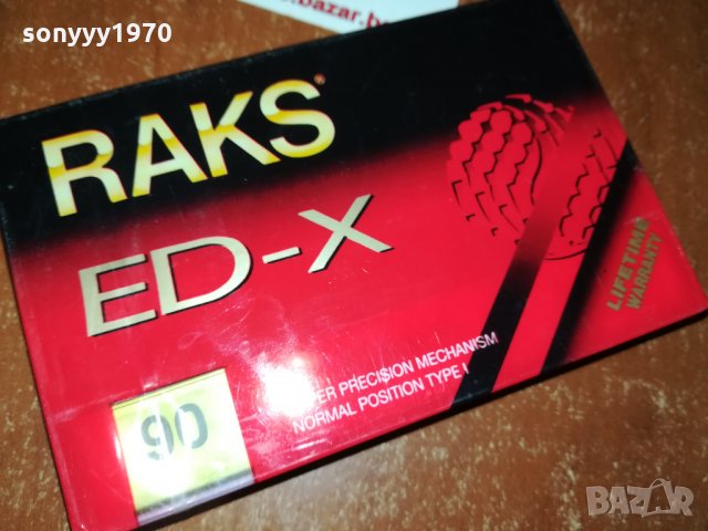 ✅RAKS AUDIOCASSETTE 1910211251, снимка 3 - Аудио касети - 34513929