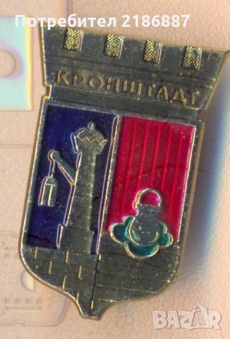 Значка СССР Кронштадт герб, снимка 1 - Колекции - 29610657