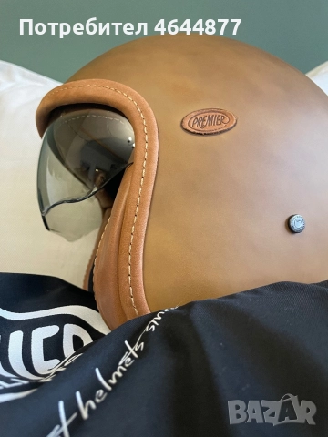 Каска за мотор , снимка 2 - Други - 52592513