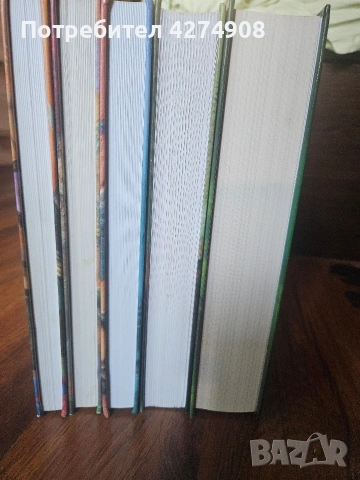 Хари Потър книги , стикери и аксесоари , снимка 4 - Художествена литература - 53342318