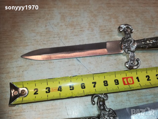 сувенирни ками-ножове за писма 2бр 1112201706, снимка 16 - Колекции - 31088844