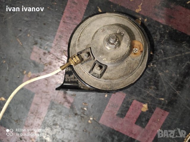 Клаксон, снимка 7 - Аксесоари и консумативи - 31421585