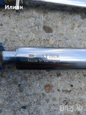 Масат-DICK, снимка 4 - Аксесоари за кухня - 51052428