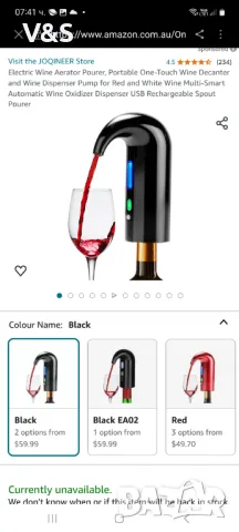 Електрически аератор и дозатор за наливане на вино, преносим декантер за вино с едно докосване  , снимка 2 - Други стоки за дома - 47808606