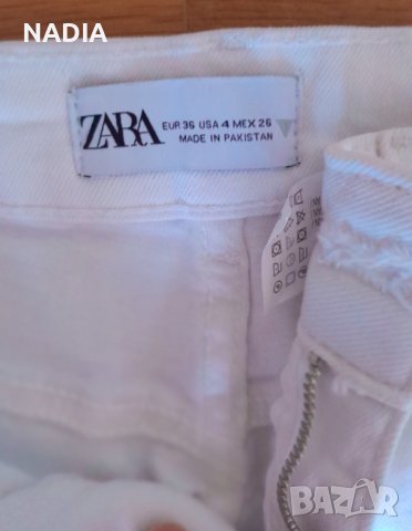 Zara бели дънки, снимка 2 - Дънки - 38688870