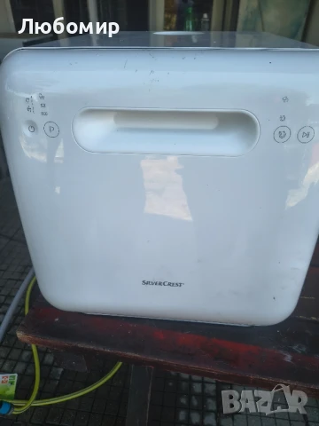 Мини съдомиялна машина, макс. 860 W Silvercrest Kitchen Tools

