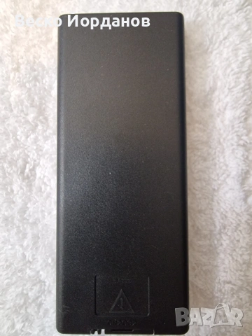 Саундбар Yamaha - дистанционно FSR78 zv28960, снимка 2 - Други - 54308584