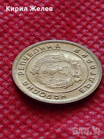 Монета 1 стотинка 1951г. от соца перфектно състояние за колекция декорация - 24873, снимка 8 - Нумизматика и бонистика - 35225880