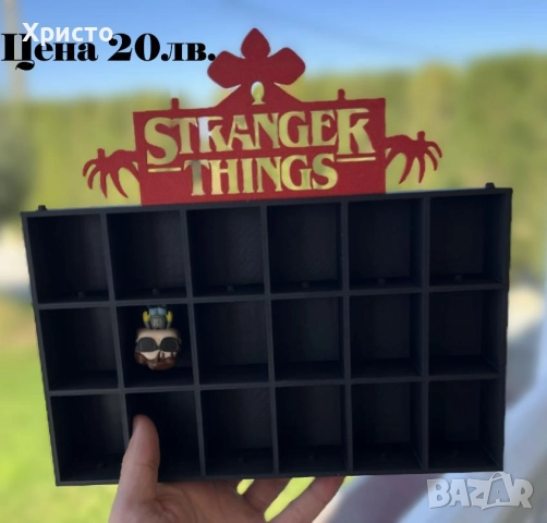 Поставка за Kinder Joy фигурки от колекцията Stranger Things, снимка 7 - Други - 52321946