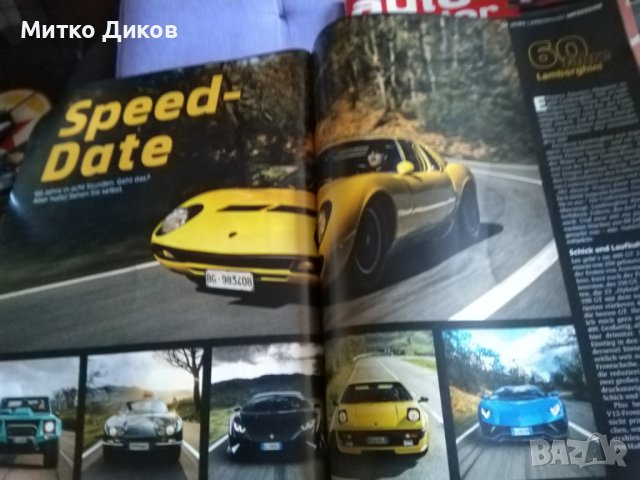 Auto Motor Sport списание на немски брой 11 и 12-2023г, снимка 9 - Списания и комикси - 44201809