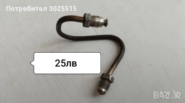 Носачи, спирачни апарати ATE, накладки ATE за VW Пасат 4 Passat Б5 , снимка 12 - Части - 36479005