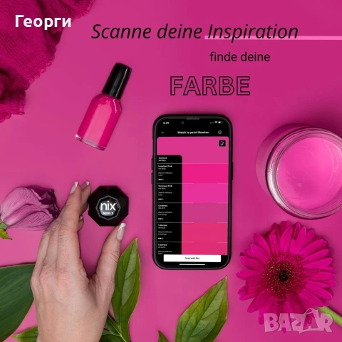 Nix mini 3 - цветен сензор за цветове, снимка 2 - Друга електроника - 53288704