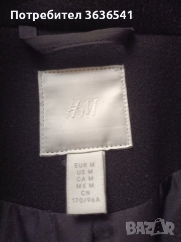 Дамско дълго палто H&M, снимка 2 - Палта, манта - 42892659