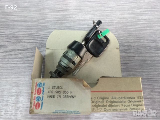 4A0905855A**NEU**Audi 100-s4 92-96 100-s4 Цилиндър за заключване на запалването на Audi 100 , снимка 2 - Части - 31884124