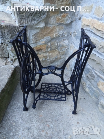 Стара Немска Основа От Шевна Машина KOHLER., снимка 4 - Антикварни и старинни предмети - 51713643