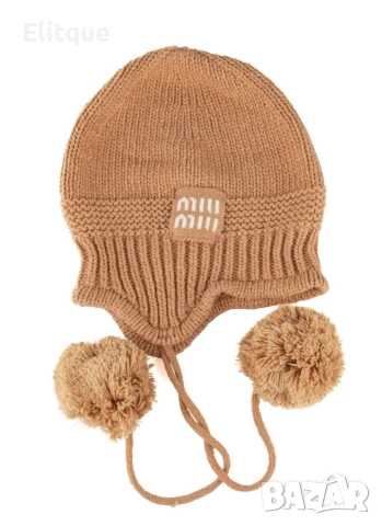 зимни плетени шапки miu miu , снимка 7 - Шапки - 52612421