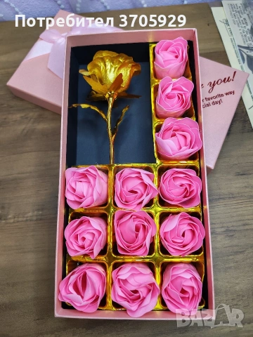 Подаръчен комплект със сапунени рози