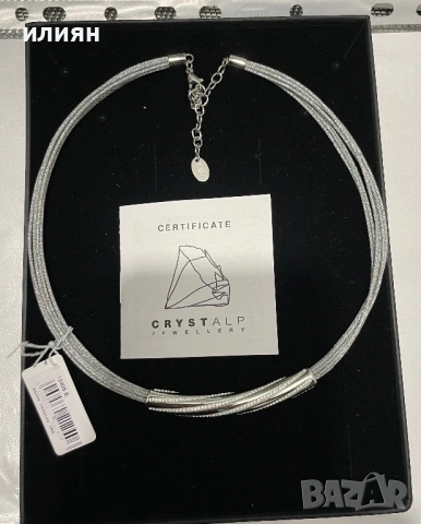 Бижу. Колие. Crystalp.  Austria. , снимка 13 - Колиета, медальони, синджири - 53260638