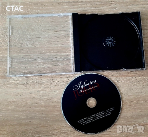 ДВД ГРАФА,,Честно в очите" и нов СД на Хулио Иглесиас, снимка 4 - DVD дискове - 51874404