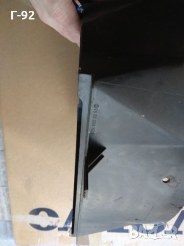 A1245050255**NEU**MERCEDES-BENZ**ДИФУЗЬОР**W124-S124 ..., снимка 2 - Части - 31586332