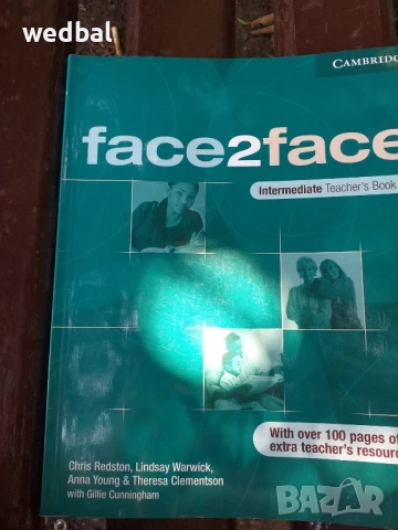 English teacher's books/Книги за учителя по английски език