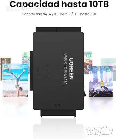 UGREEN USB IDE адаптер-достъп до 3 устройства едновременно, снимка 2 - UPS захранвания - 49650376
