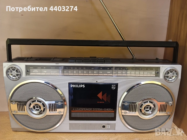 касетофон philips уникално бижу, снимка 2 - Радиокасетофони, транзистори - 54096993