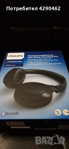 Безжични слушалки Philips , снимка 3 - Слушалки и портативни колонки - 54358436